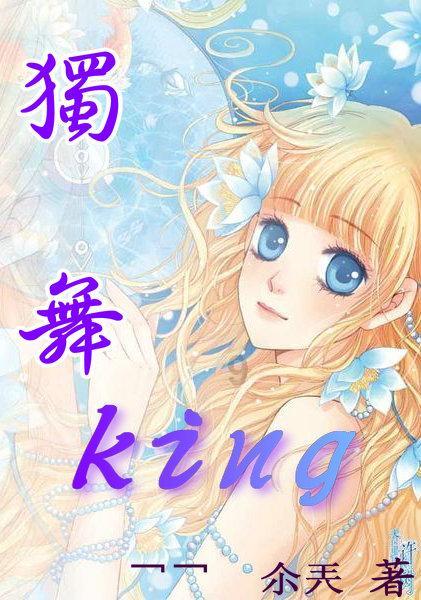 公安|山西晋中榆次公安破获系列入室盗窃案