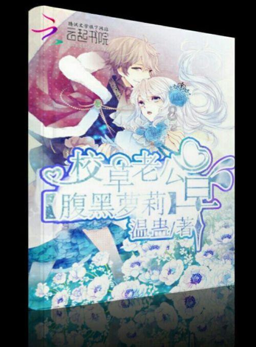 老旧的停车场3