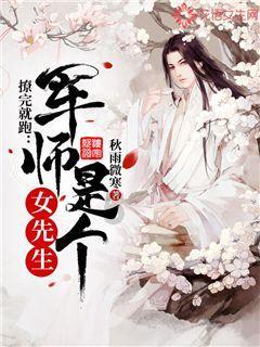 《正大综艺》走进建湖九龙口