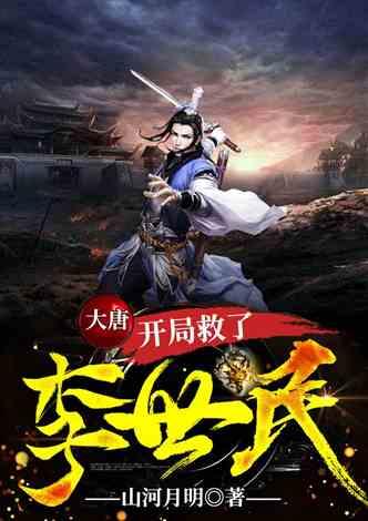 赵家坡二号隧道顺利贯通 渝湘高铁进度又+1