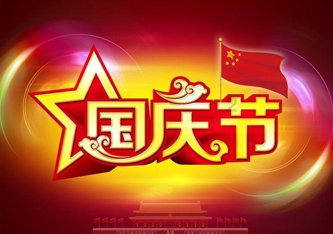 子长市总工会：春节“送温暖”  慰问暖人心