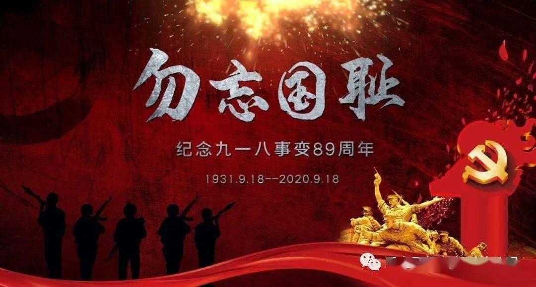 太空炽焰冲锋