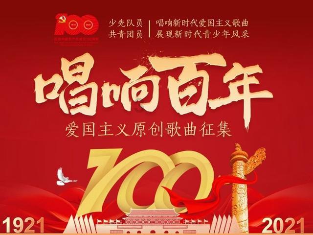幻想纹章3.1