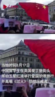 新春纳福,温州鹿城蒲鞋市街道送上“安全福”