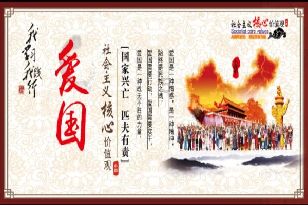 火影忍者冒险传