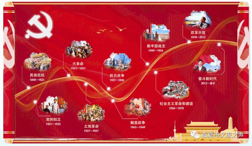 【求是缘会员走访】行芯科技、矽力杰、友旺电子、浙江富乐德石英、新诺科技、双元科技