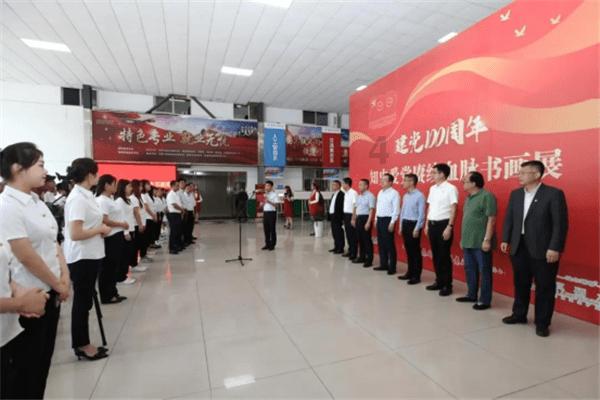 活着的意义是什么？