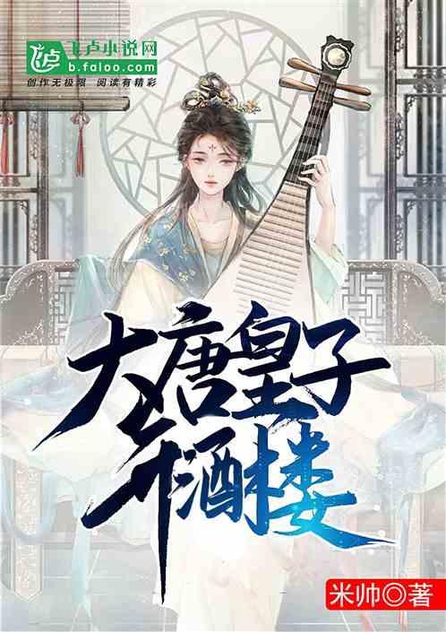 第三届全国青少年智力运动大会天津启动