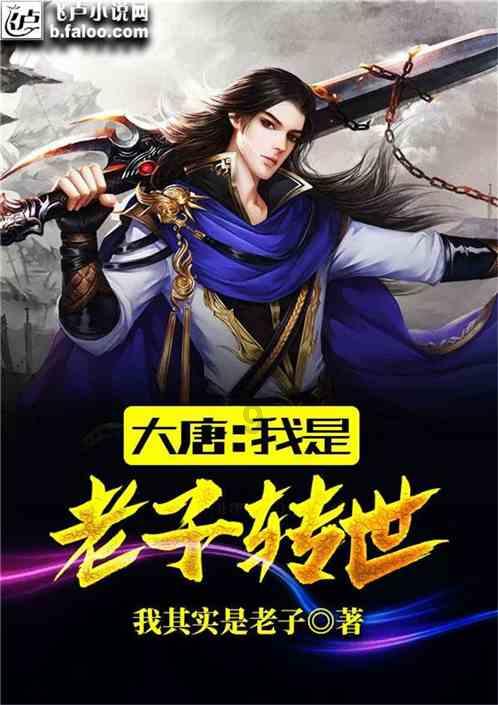 【重要天象】十二星座2024年1月21日运势:冥王星移位